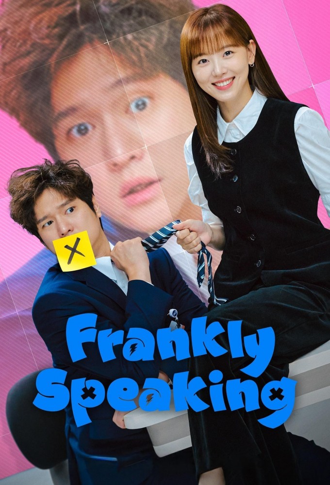 مسلسل كلام علي المكشوف Frankly Speaking الحلقة 4 مترجمة
