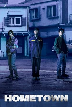 مسلسل مسقط الراس Hometown الحلقة 1 مترجمة