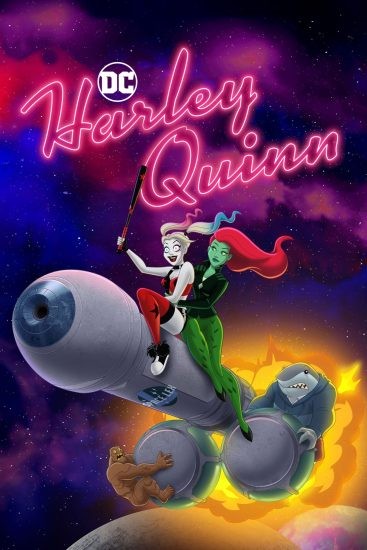 مسلسل Harley Quinn الموسم الرابع الحلقة 2 الثانية مترجمة