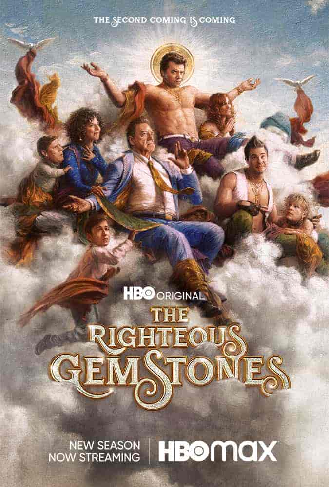 مسلسل The Righteous Gemstones الموسم الثاني الحلقة 2 مترجمة