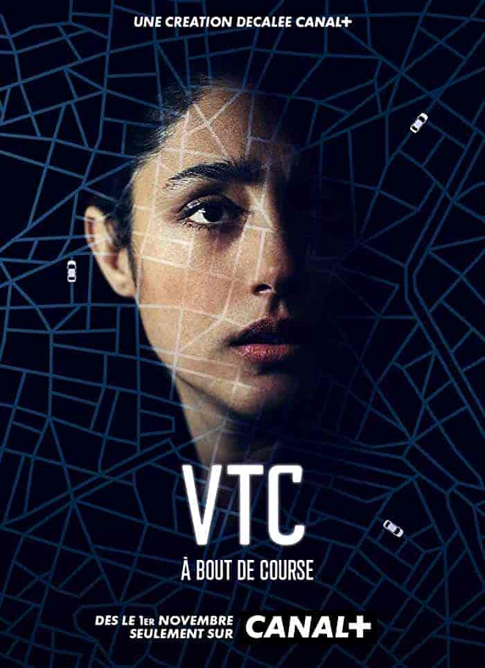 مسلسل VTC الموسم الاول الحلقة 5 والاخيرة مترجمة