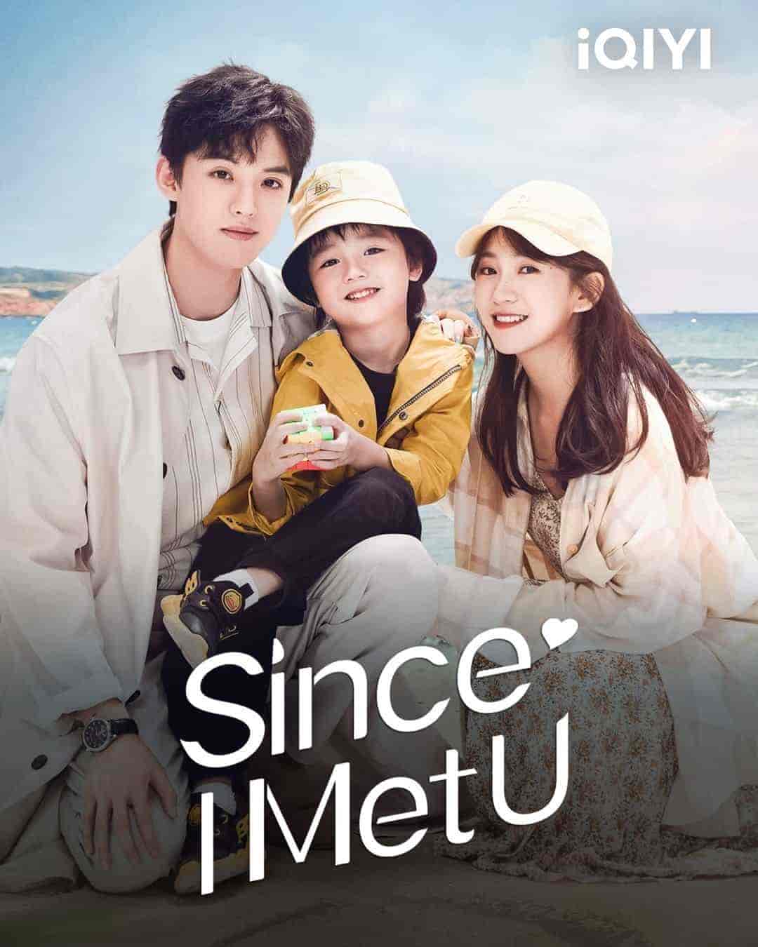 مسلسل بعد مقابلتك Since I Met U الحلقة 5 مترجمة