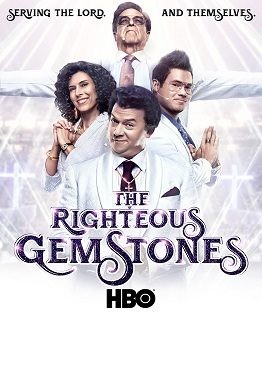 مسلسل The Righteous Gemstones الموسم االاول الحلقة 2