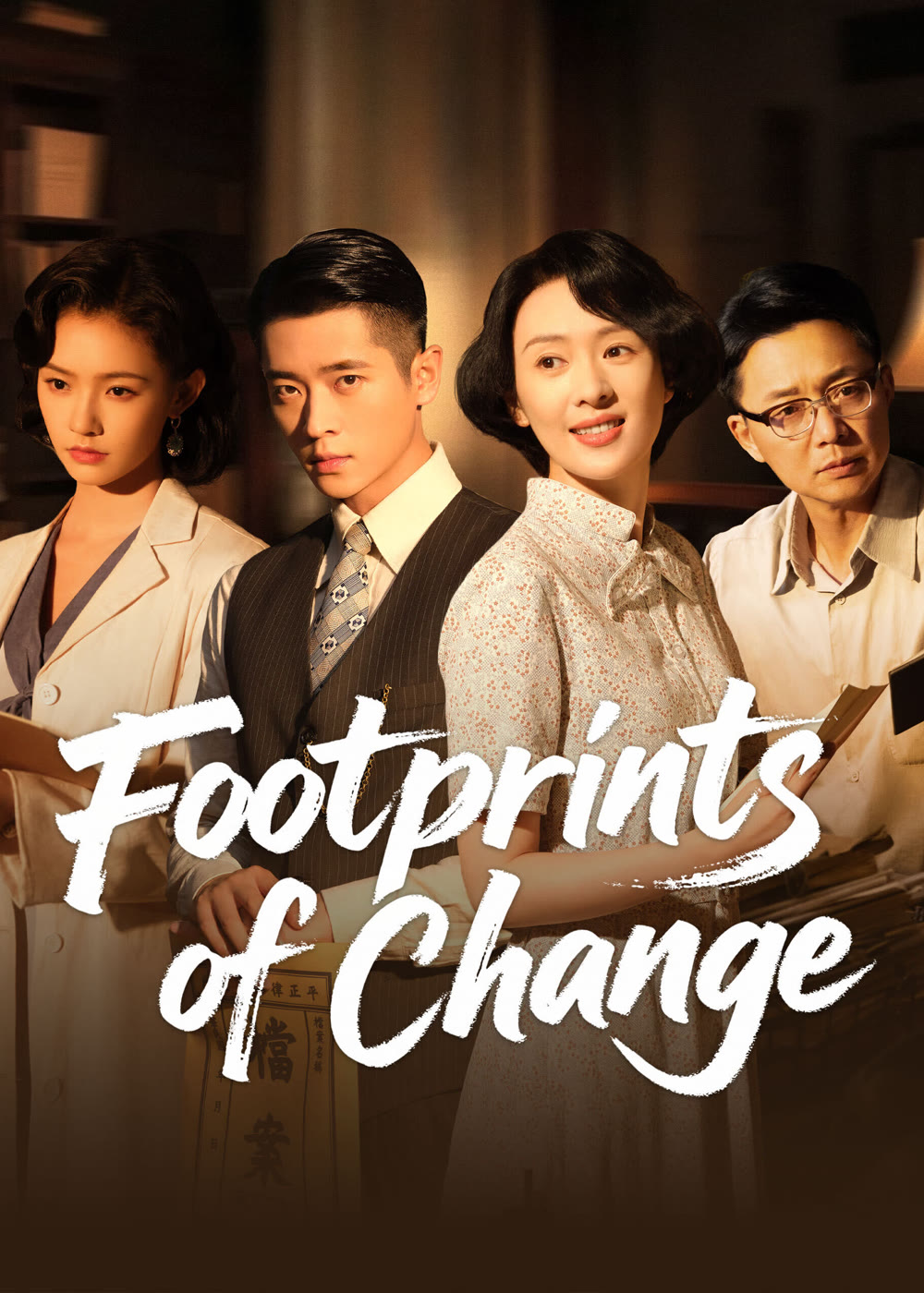مسلسل بصمات التغيير Footprints of Change الحلقة 26 مترجمة