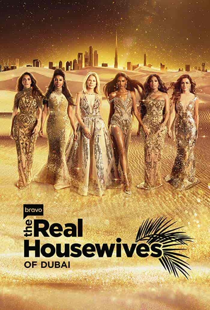 برنامج The Real Housewives of Dubai الموسم الاول الحلقة 14 والاخيرة مترجمة