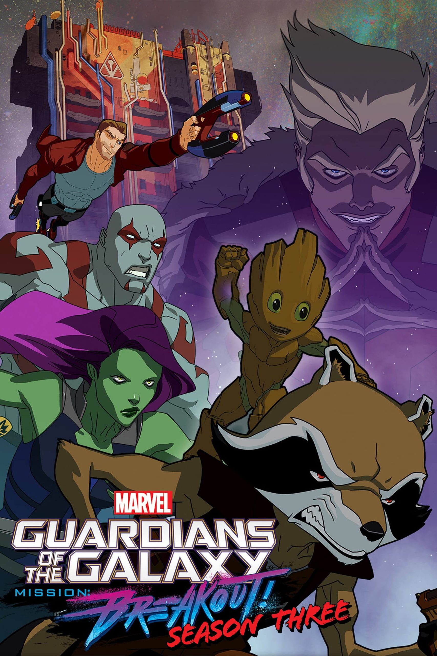 مسلسل Guardians of the Galaxy الموسم الثالث الحلقة 17