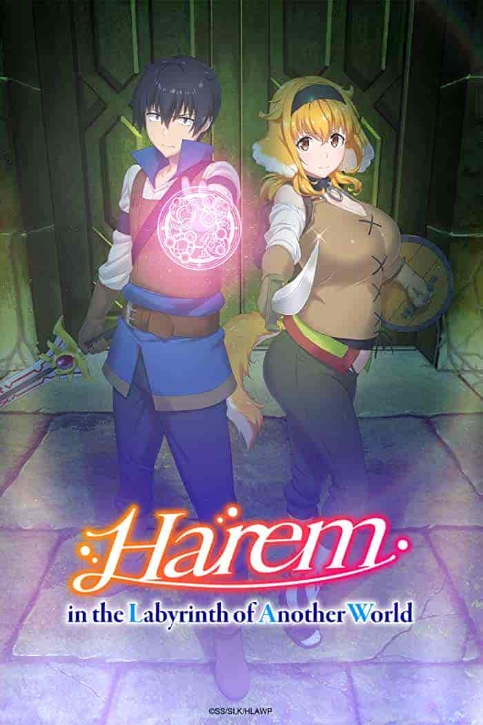 انمي Isekai Meikyuu de Harem wo الحلقة 5 الخامسة مترجمة