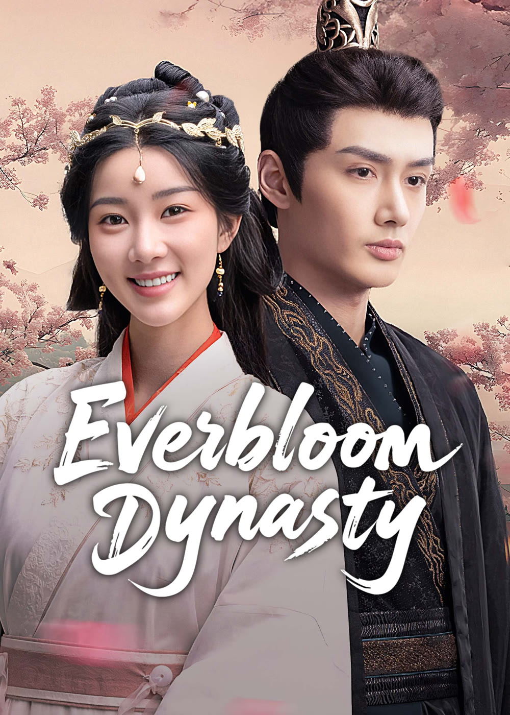 مسلسل سلالة ايفر بلوم Everbloom Dynasty الحلقة 10 مترجمة