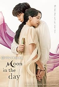مسلسل قمر نهاري Moon in the Day الحلقة 14 مترجمة