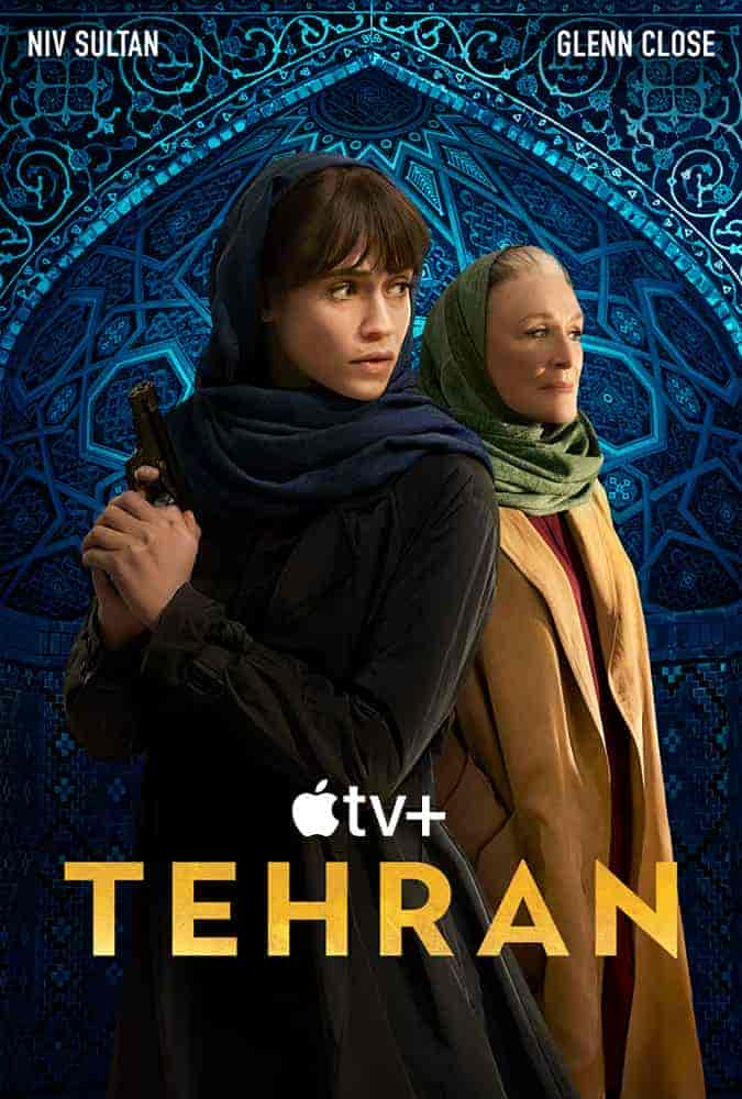 مسلسل Tehran الموسم الثاني الحلقة 4 الرابعة مترجمة