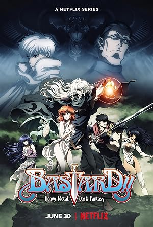 انمي Bastard!! Heavy Metal, Dark Fantasy الحلقة 18 مترجمة