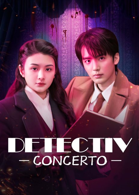 مسلسل مباحث كونشرتو Detective Concerto الحلقة 20 مترجمة