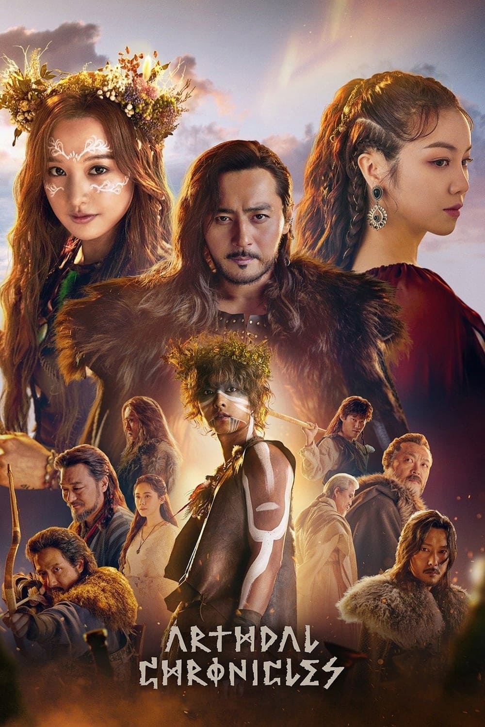 Arthdal Chronicles الموسم الاول الحلقة 7