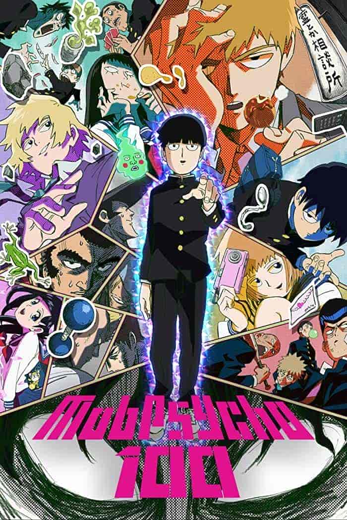 انمي Mob Psycho 100 الموسم الثالث الحلقة 7 السابعة مترجمة