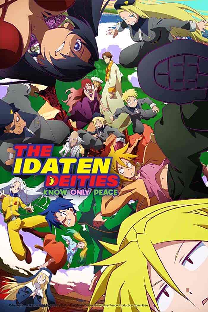 انمي Heion Sedai no Idaten-tachi الحلقة 4 الرابعة مترجمة