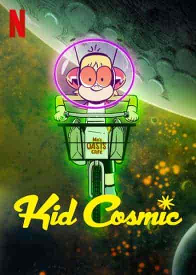 انمي Kid Cosmic الموسم الثاني الحلقة 2 الثانية مترجمة