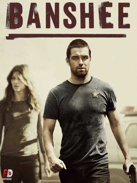 مسلسل  Banshee 2013 الموسم الثاني الحلقة 6 مترجمة