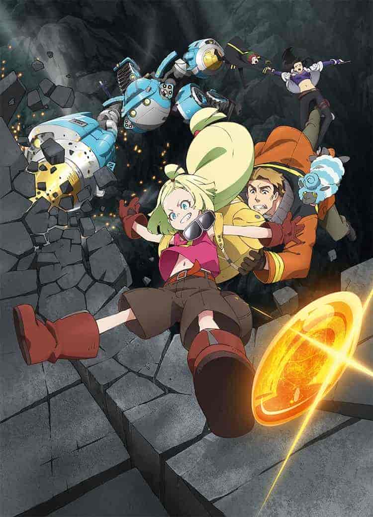 انمي Sakugan الحلقة 5 الخامسة مترجمة