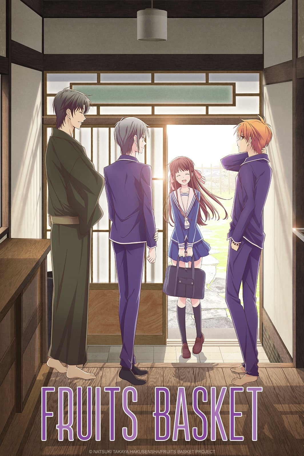 انمي Fruits Basket الموسم الثاني الحلقة 17 مترجمة