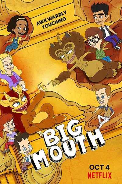 انمي Big Mouth الموسم الثالث الحلقة 3 مترجمة