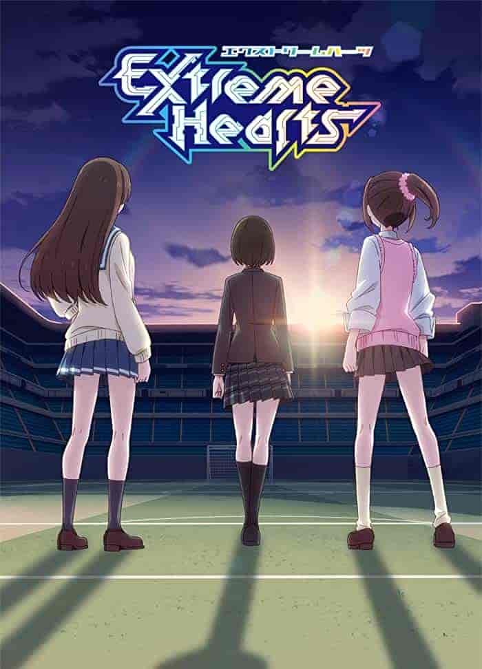 انمي Extreme Hearts الحلقة 7 السابعة مترجمة