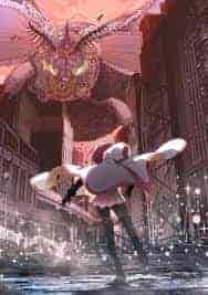 Magia Record: Mahou Shoujo Madoka Magica Gaiden (TV) الموسم الثالث الحلقة 4 والاخيرة مترجمة