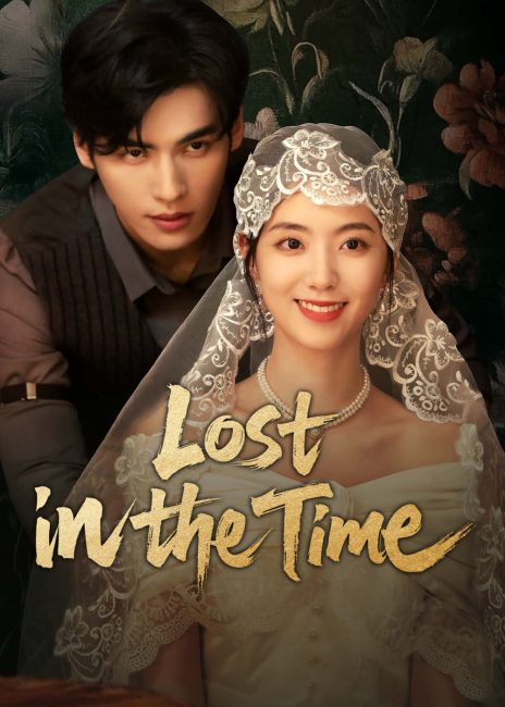 مسلسل ضائع في الزمن Lost in the Time الحلقة 6 مترجمة