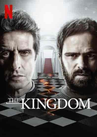 مسلسل The Kingdom الموسم الثاني الحلقة 1 الاولي مترجمة