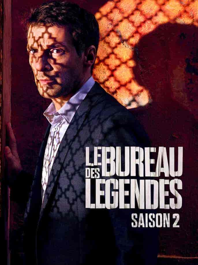 مسلسل The Bureau الموسم الثاني الحلقة 6 السادسة مترجمة