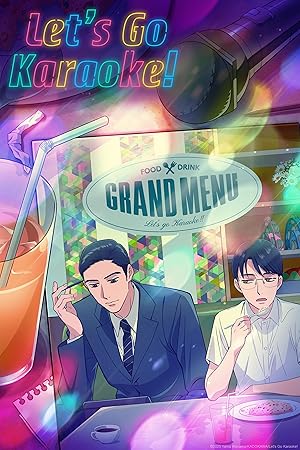 انمي Karaoke Iko الحلقة 3 مترجمة