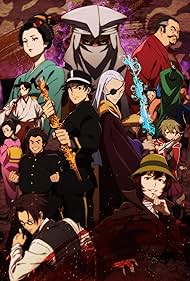 نمي Meiji Gekken: 1874 الحلقة 6 مترجمة