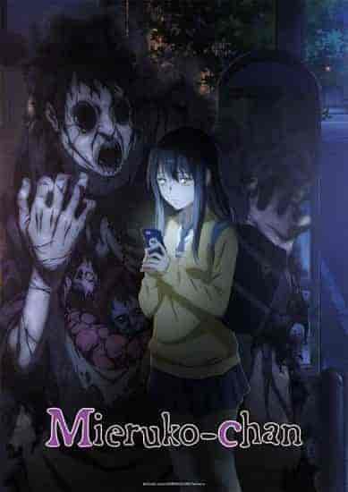 انمي Mieruko-chan الحلقة 3 الثالثة مترجمة