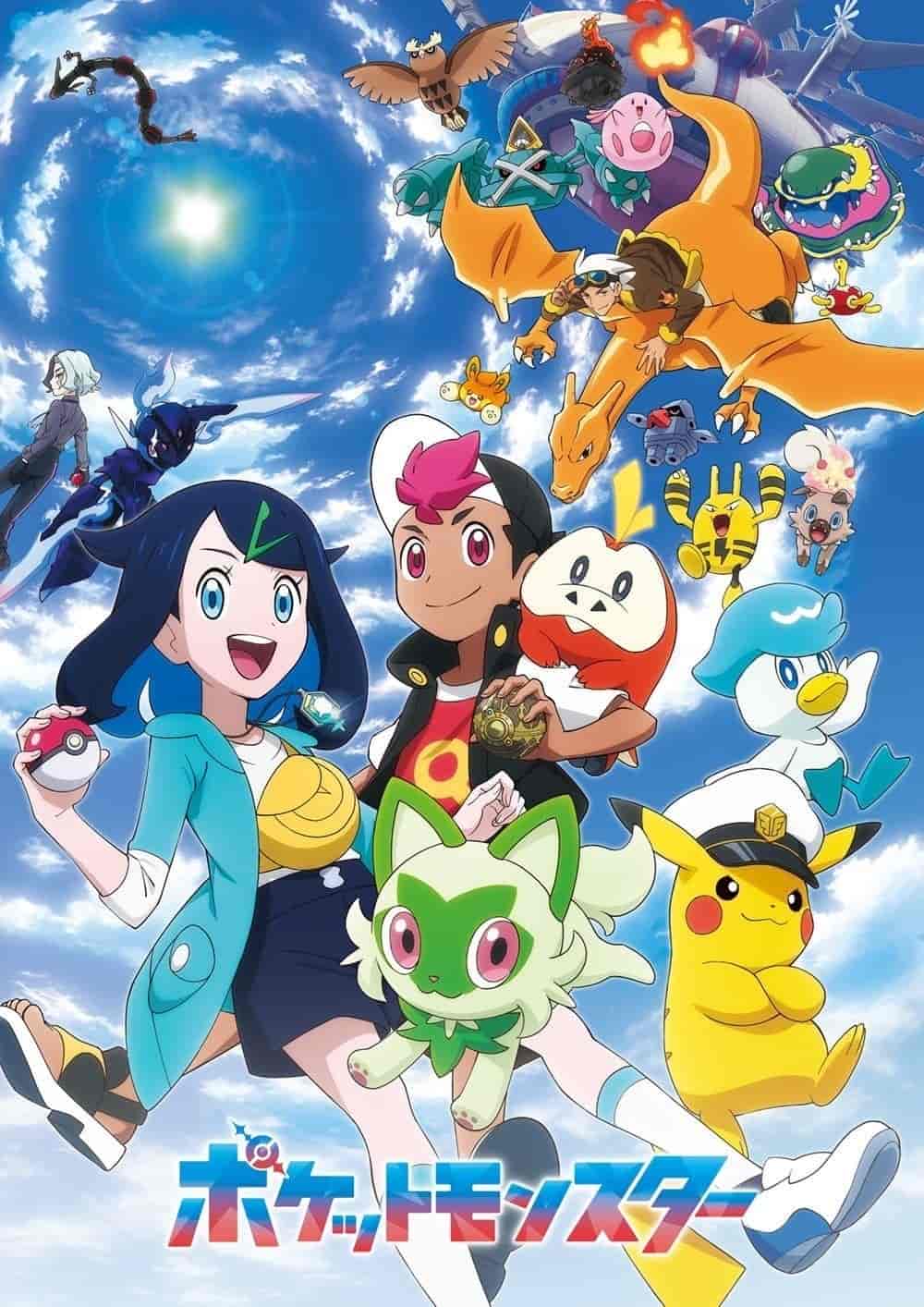 انمي Pokémon Horizons الحلقة 22 مترجمة