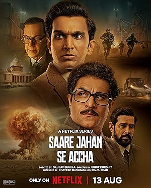 مسلسل Saare Jahan Se Accha الموسم الاول الحلقة 3 مترجمة