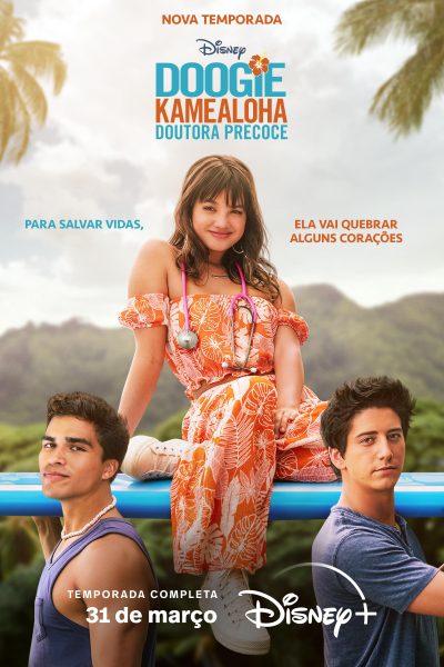 مسلسل Doogie Kamealoha, M.D. الموسم الثاني الحلقة 5 مترجمة