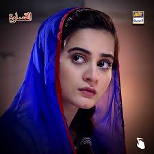 مسلسل القساوة الحلقة 7 مدبلجة