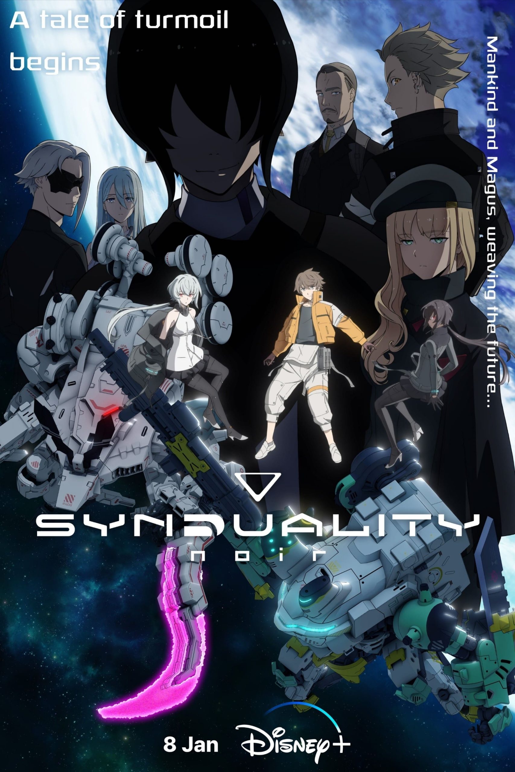 انمي Synduality: Noir Part 2 الحلقة 4 مترجمة