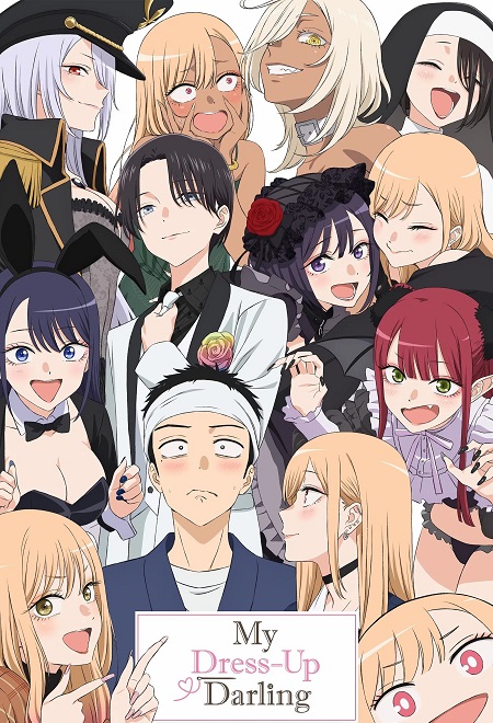 انمي Sono Bisque Doll wa Koi wo Suru الموسم الثاني الحلقة 5 مترجمة