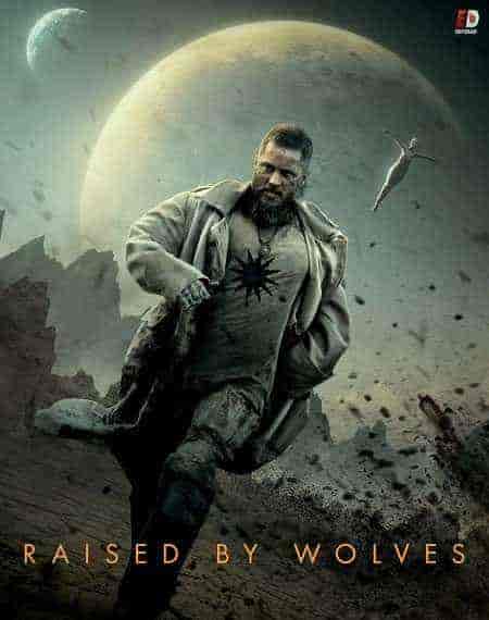 مسلسل Raised by Wolves الموسم الاول الحلقة 7 السابعة مترجمة