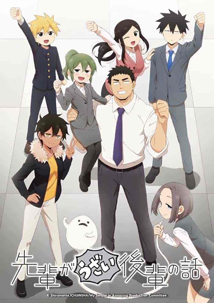 انمي Senpai ga Uzai Kouhai no Hanashi الحلقة 6 مترجمة