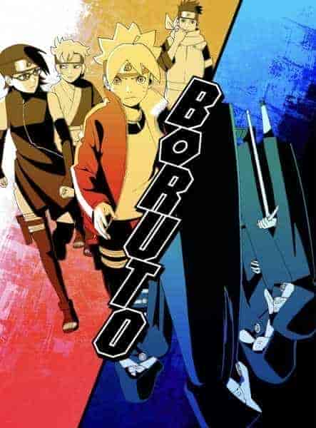 انمي Boruto: Naruto Next Generations الحلقة 241 مترجمة