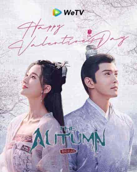 مسلسل قصة الخريف The Autumn Ballad الحلقة 6 مترجمة