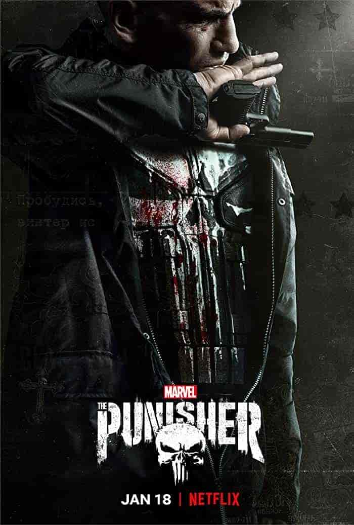 مسلسل The Punisher الموسم الاول الحلقة 10 العاشرة مترجمة