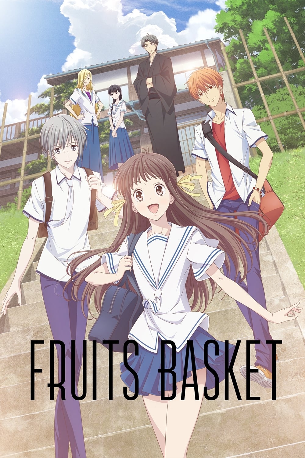 انمي Fruits Basket الموسم الاول الحلقة 25 والاخيرة مترجمة