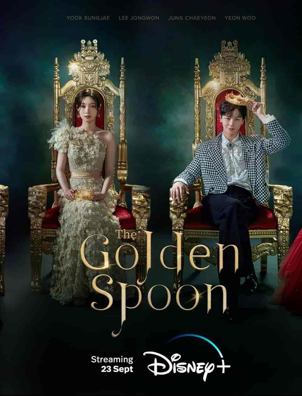 مسلسل ملعقة ذهبية The Golden Spoon الحلقة 8 مترجمة