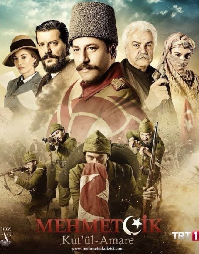 مسلسل كوت العمارة الموسم الاول الحلقة 45 مدبلجة