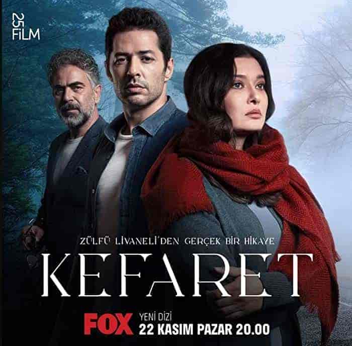 مسلسل الكفارة الحلقة 24 الرابعة والعشرون مترجمة