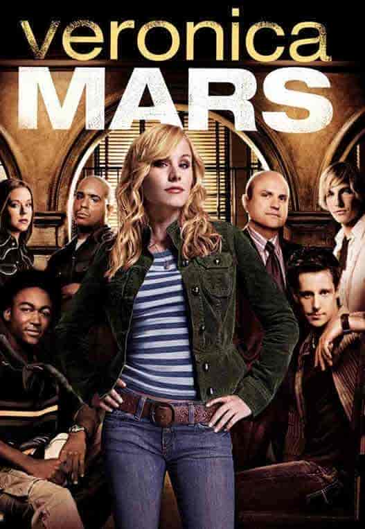 مسلسل Veronica Mars الموسم الثالث الحلقة 5 الخامسة مترجمة