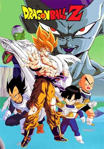 انمي Dragon ball Z الموسم الاول الحلقة 223