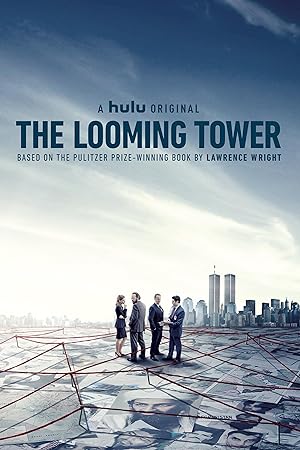 مسلسل The Looming Tower الموسم الاول الحلقة 5 مترجمة